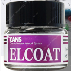 ELCOAT 엘코트 P-100 전도성 도전성 접착제 은 실버 페이스트 EMI 차폐 미개봉 새상품 20g