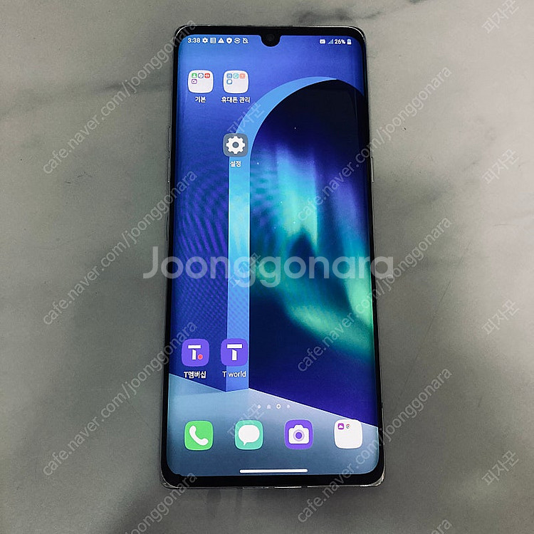 LG G9 벨벳 화이트 128기가 무잔상! 9만원 판매...--4