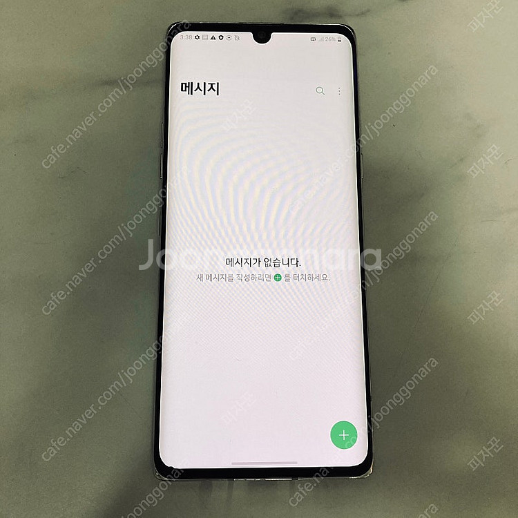 LG G9 벨벳 화이트 128기가 무잔상! 9만원 판매...--5