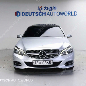 벤츠 뉴 E클래스 E250 블루텍 4MATIC 아방가르드 최저가 판매합니다. ★전액할부★저신용★