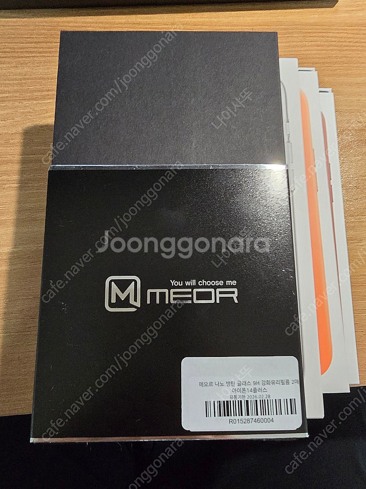 아이폰14플러스 128G 엘로우--4