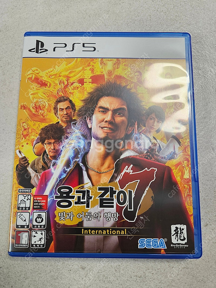 ps5 용과같이7, 8 택포 5.8만원 한번에 팝니다.--0