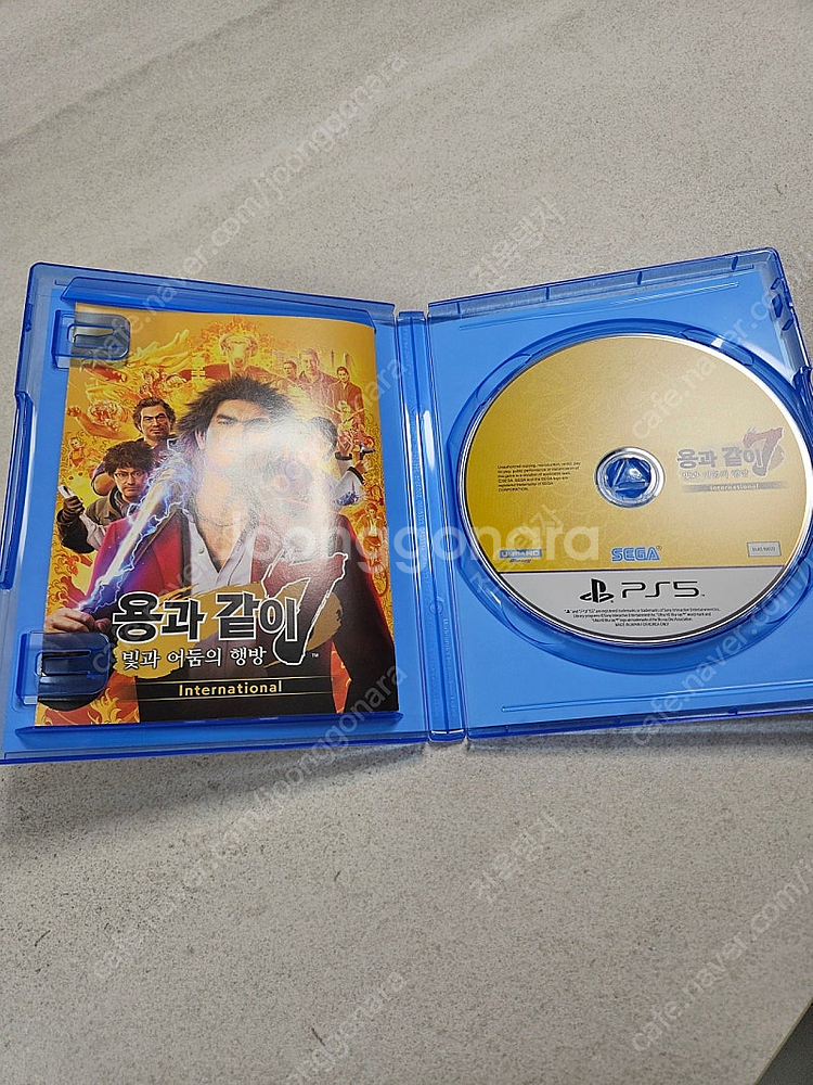 ps5 용과같이7, 8 택포 5.8만원 한번에 팝니다.--1
