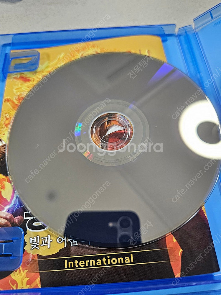 ps5 용과같이7, 8 택포 5.8만원 한번에 팝니다.--2