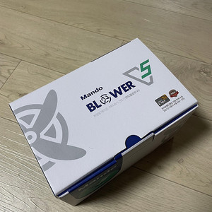 만도 에프터플로우 V5 하이브리드용