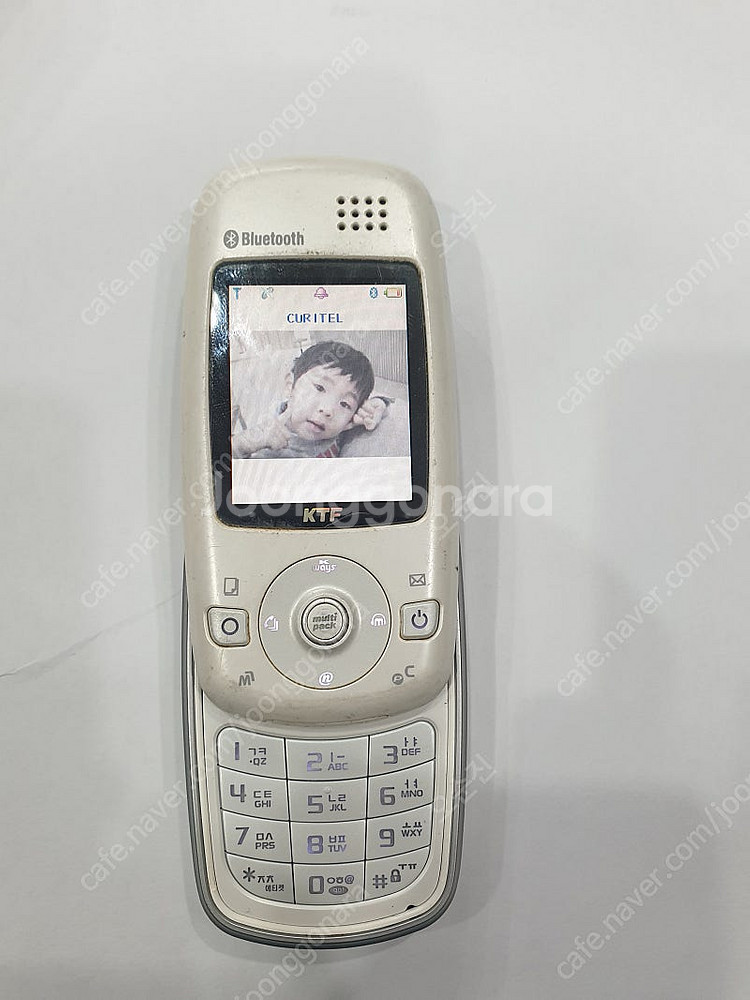 PT-K2300 큐리텔 블루투스 터치폰(아이스 화이트 ...--2