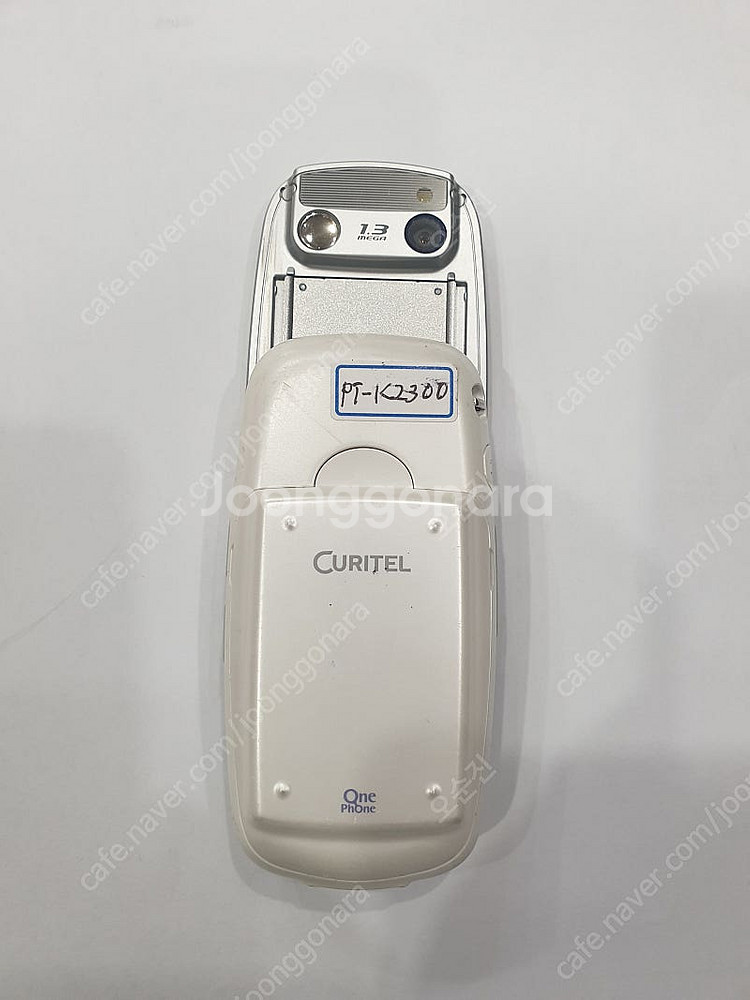 PT-K2300 큐리텔 블루투스 터치폰(아이스 화이트 ...--4