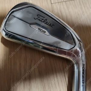 U505 2번 특주 벤블루 8X