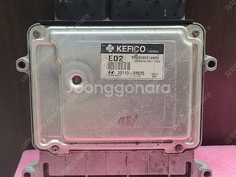 (중고) HD아반데 하이브리드 ECU (구매전전화필수)...--0