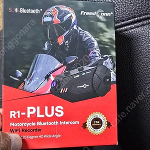 r1 plus