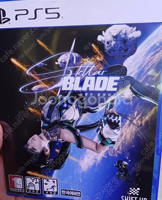 PS5 스텔라블레이드, 엘든링 팔아요--0