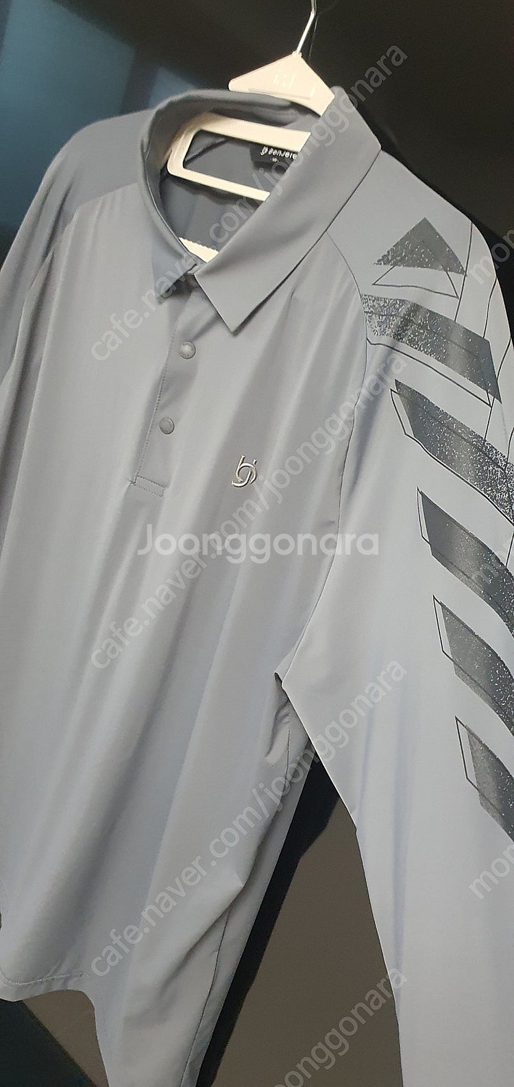105싸이즈 냉감긴팔 (냉장고 소재)새상품--1