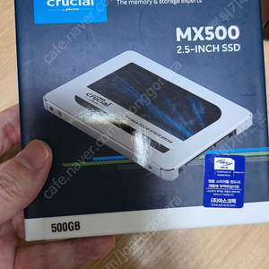 크루셜 MX500 2.5인치 ssd 500gb