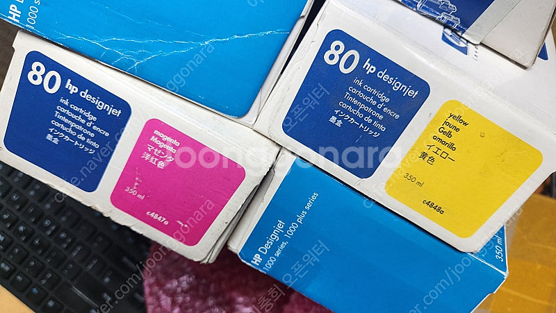 HP80 C4891A , C4846A , C4847A,...--2