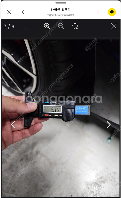 피렐리 P-zero PZ4 타이어, PZ4 245 / ...--1