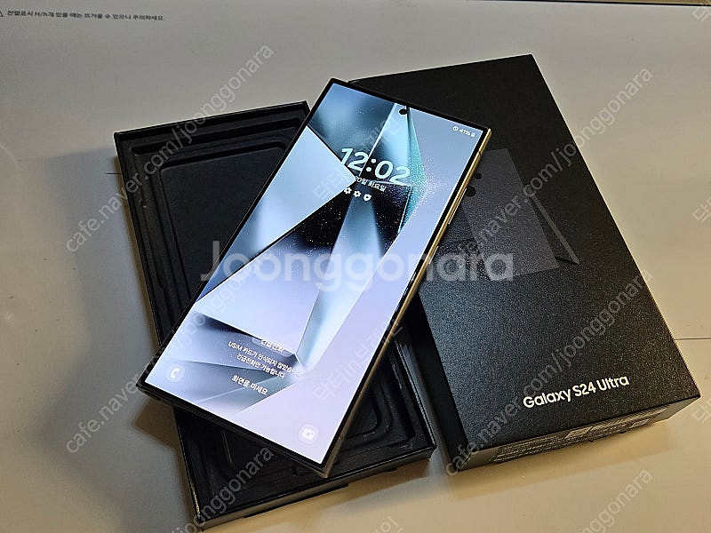 갤럭시 S24울트라 512GB 팝니다 ( Galaxy ...--2