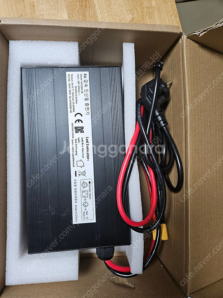 280A 인산철 파워뱅크, 3구멀티탭, 한전충전기 팜(...--4