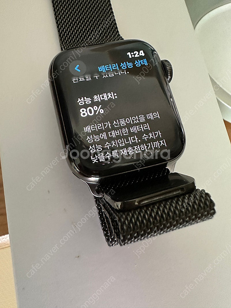 애플워치6 스테인레스 그라파이트 40mm--1