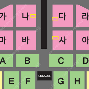 나훈아 콘서트 부산 R석 2연석 양도합니다.