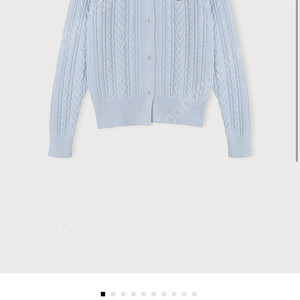 에토스 Button knit cardigan -sky blue