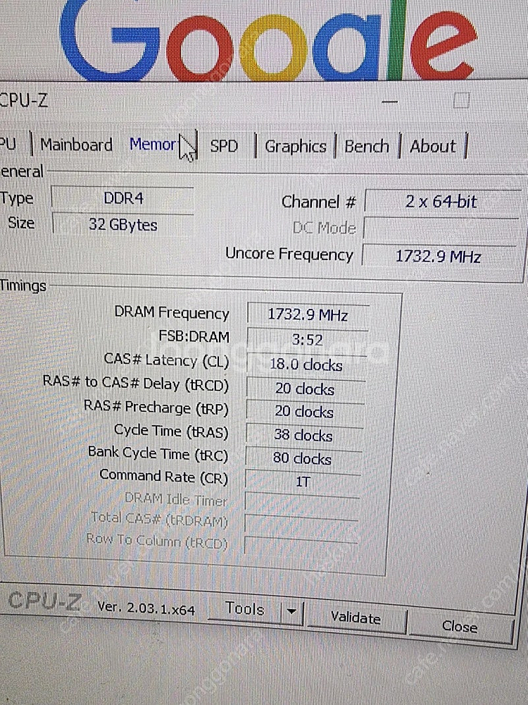 라이젠3600 rx6800 ssd1tb 컴퓨터pc본체 ...--7