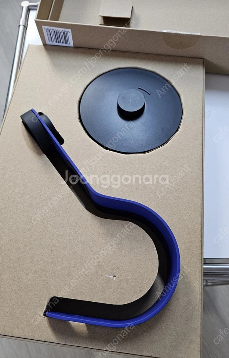 다이슨 뉴럴, 슈퍼소닉 드라이기 거치대--1