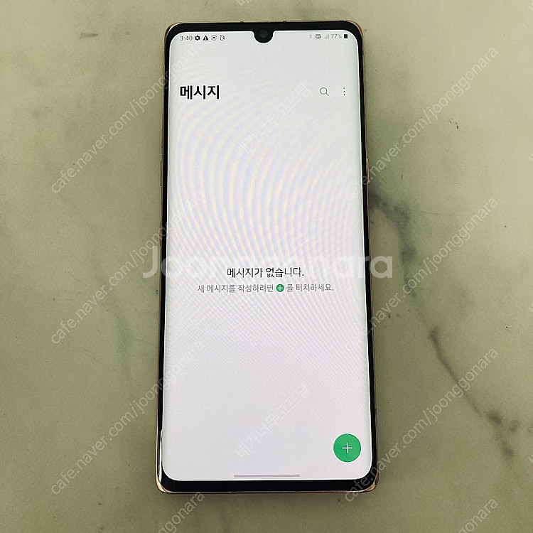 LG 벨벳 일루전선셋 128용량 무잔상 매우깨끗 12만...--5
