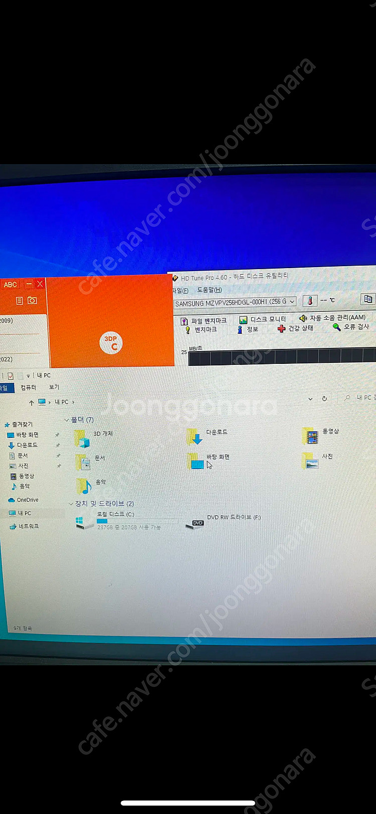 삼성슬림 i5-12400 램 16G M.2 250G 판...--1