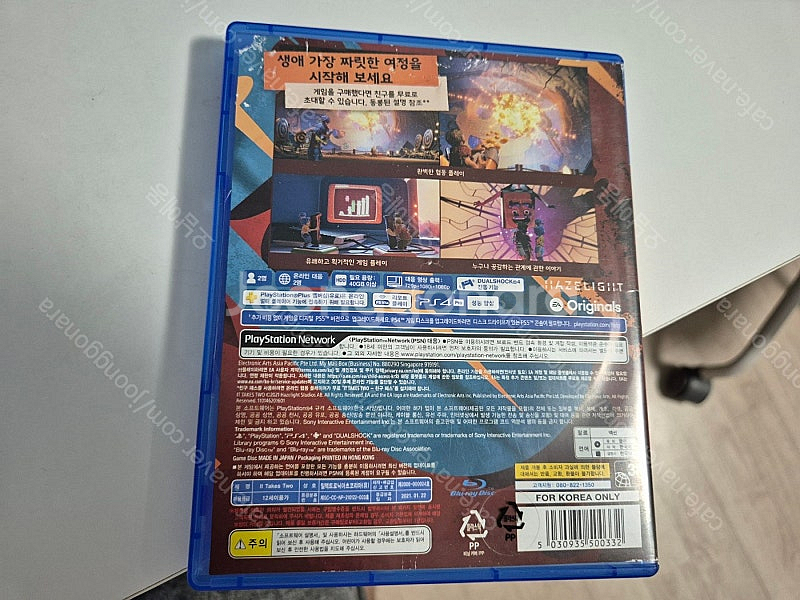 PS4 PS5 잇테이크투 타이틀 판매--3