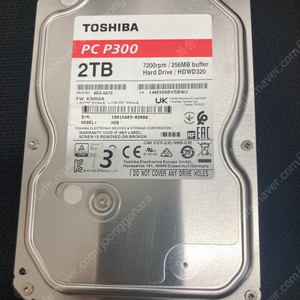 도시바 2TB hdd 새제품