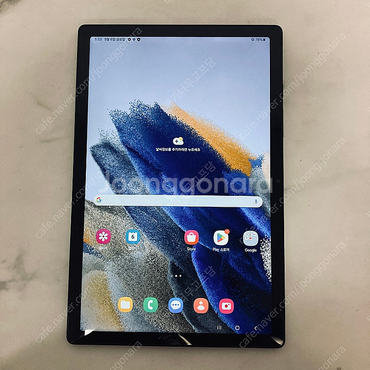 갤럭시 탭A8 블랙 64G 셀룰러 매우깨끗S급 14만5...--5