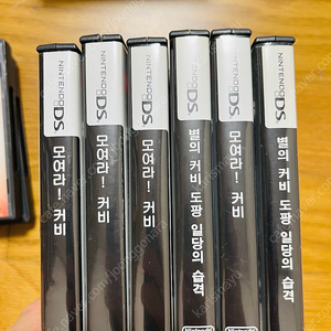 닌텐도 DS, 3DS 게임팩 모음 판매