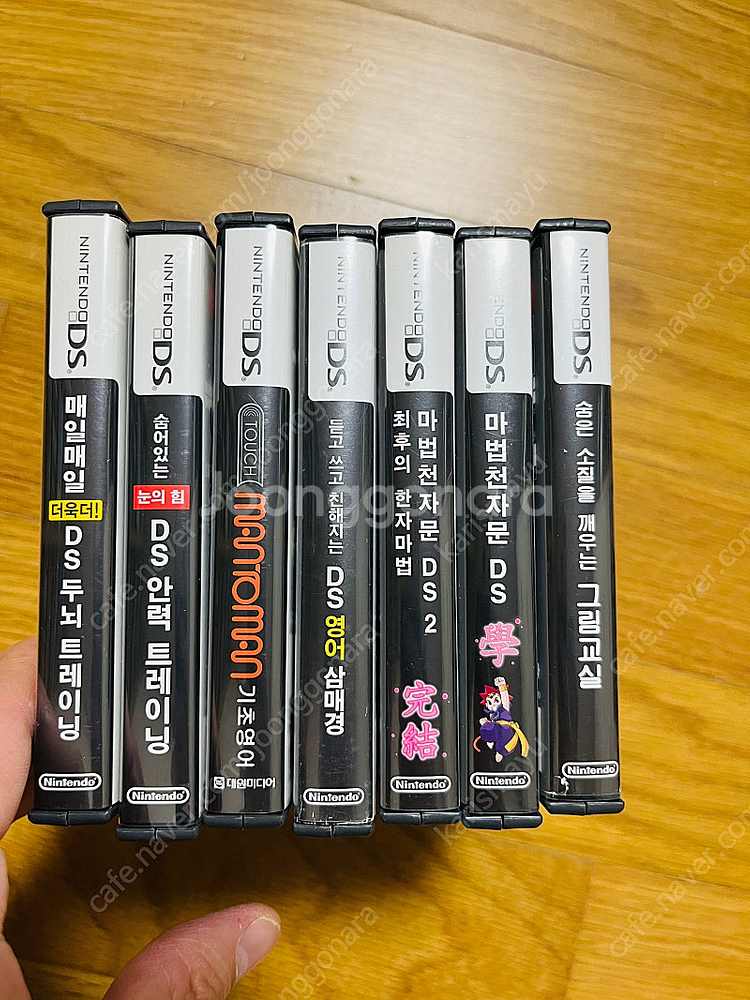 닌텐도 DS, 3DS 게임팩 모음 판매--4
