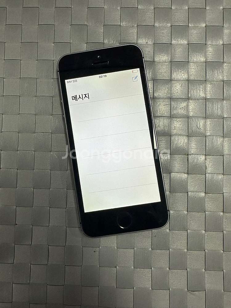 아이폰5S 16기가 스페이스그레이 상태좋은 단말기 8만...--3