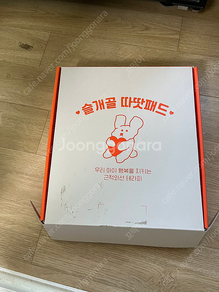 반려동물 슬개골 따땃패드--0