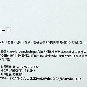 Apple 아이패드 에어 11 M2 Wi-Fi 128GB - 스페이스 그레이