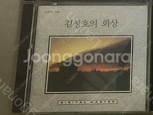 조덕배 1+2, 3+5집. 김종찬 "골든 힛트", 다섯...--3