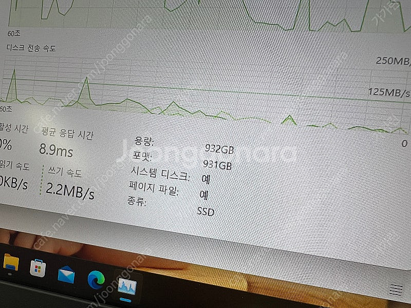 Dell 노트북 (i7 gen11, rtx3050ti,...--2