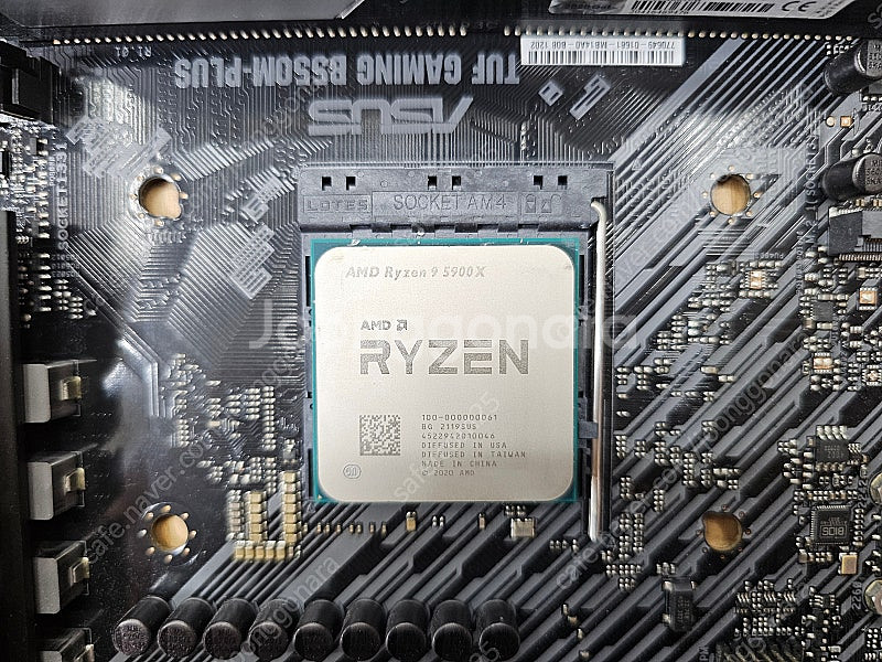 라이젠9 5900X+ASUS TUF GAMING B55...--1