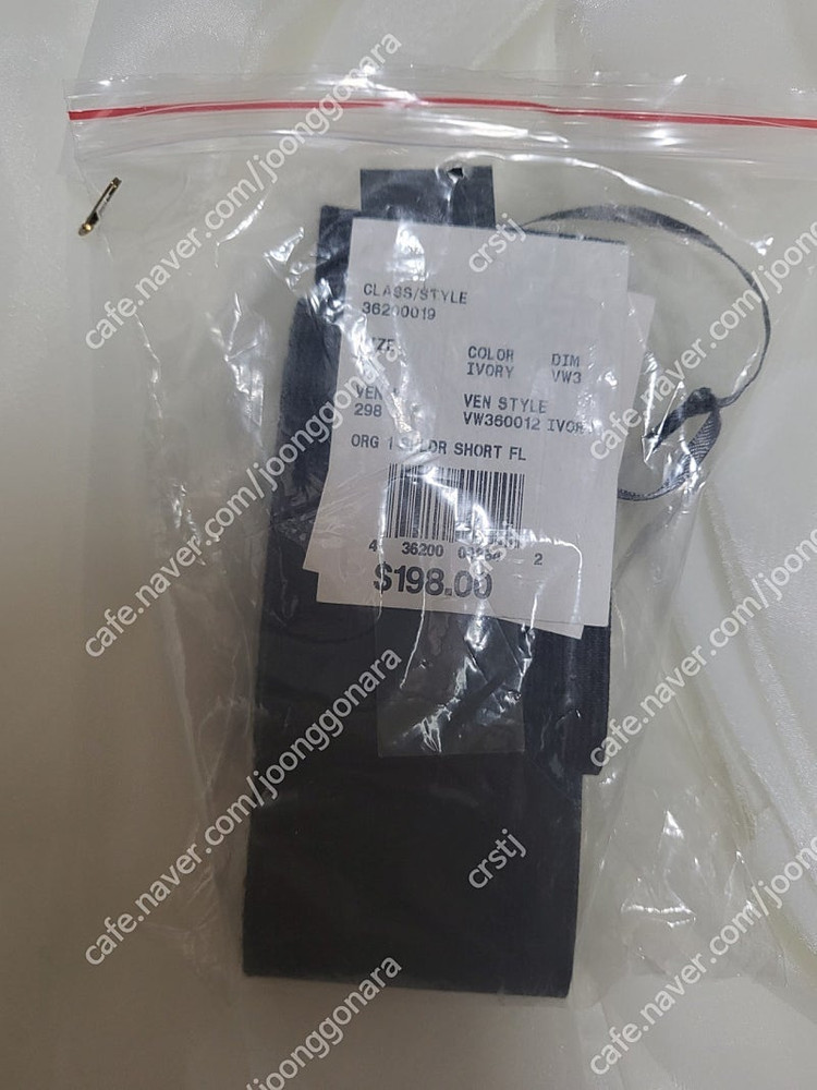 베라왕 원숄더 미니드레스--1