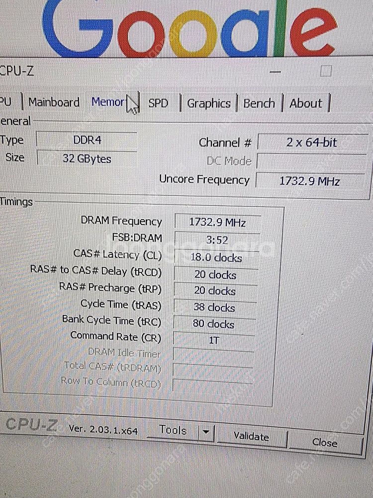 라이젠3600 rx6800 ssd1tb 컴퓨터pc본체 ...--5