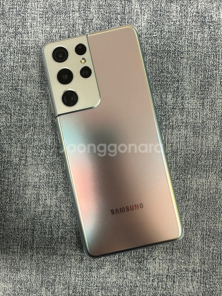 갤럭시S21울트라 512G 실버 21년 3월 개통 가성...--0