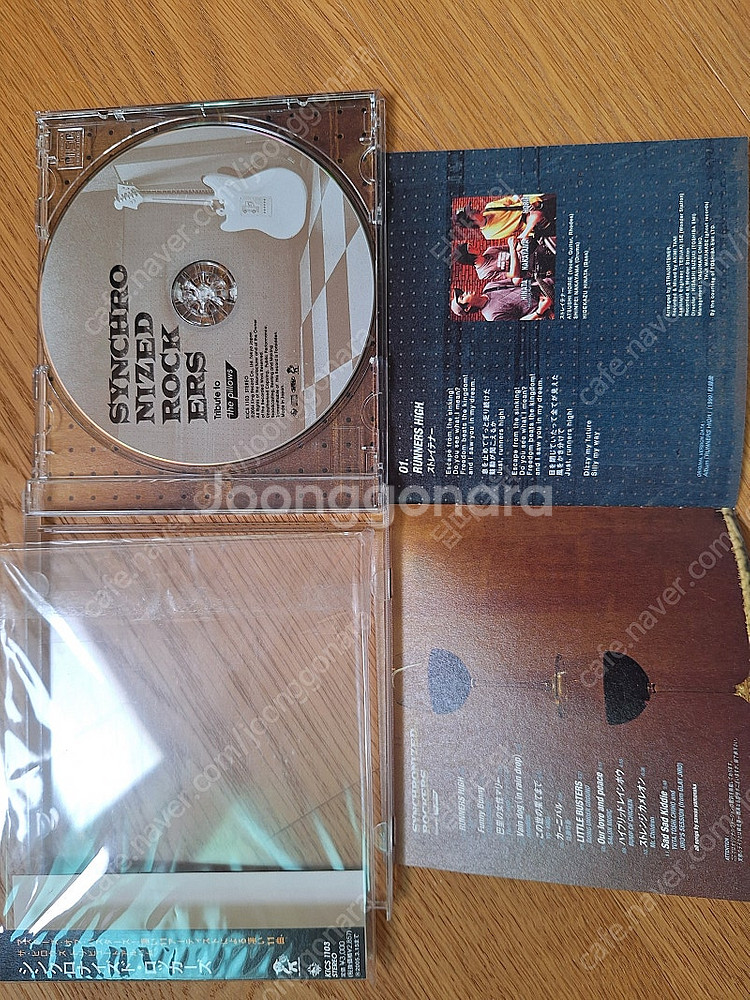 J-Pap,J-Rock the Pillows Tribute,VA, 더 필로우 트리뷰트 헌정앨범 및 독집앨범 판매--4