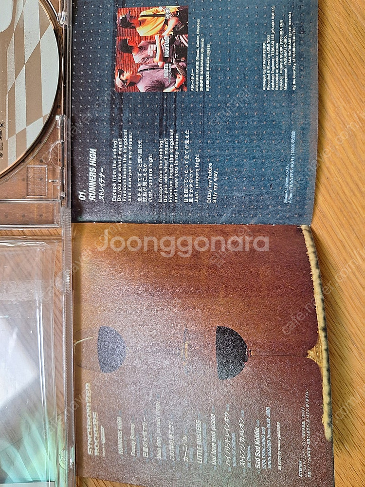 J-Pap,J-Rock the Pillows Tribute,VA, 더 필로우 트리뷰트 헌정앨범 및 독집앨범 판매--5