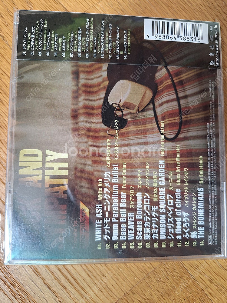 J-Pap,J-Rock the Pillows Tribute,VA, 더 필로우 트리뷰트 헌정앨범 및 독집앨범 판매--6