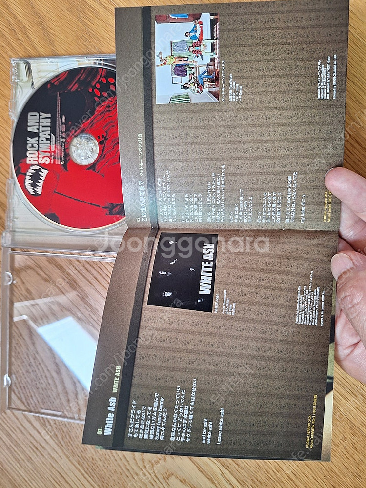 J-Pap,J-Rock the Pillows Tribute,VA, 더 필로우 트리뷰트 헌정앨범 및 독집앨범 판매--7