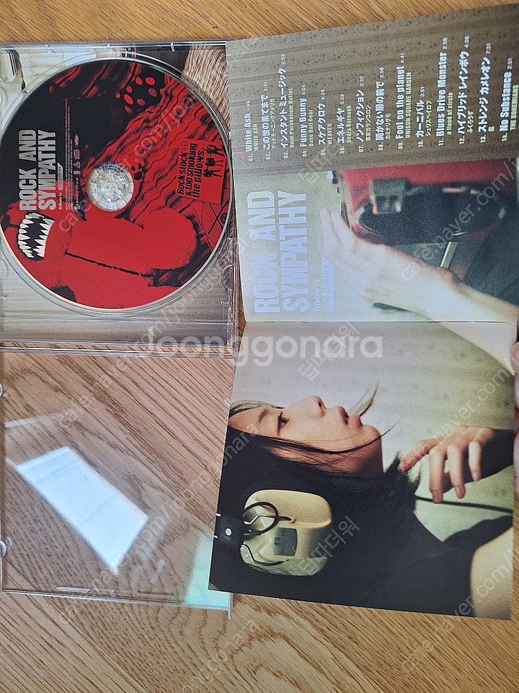 J-Pap,J-Rock the Pillows Tribute,VA, 더 필로우 트리뷰트 헌정앨범 및 독집앨범 판매--8