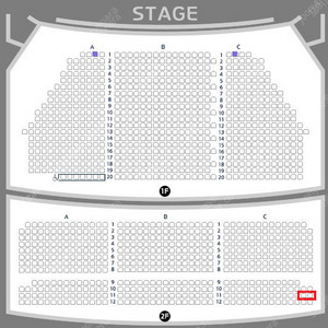 광화문연가 11/1 19:30 2층 C구역 11열 2장