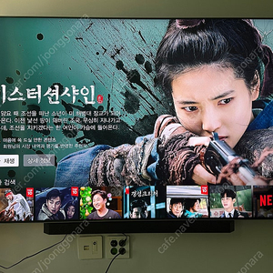 삼성85인치 tv