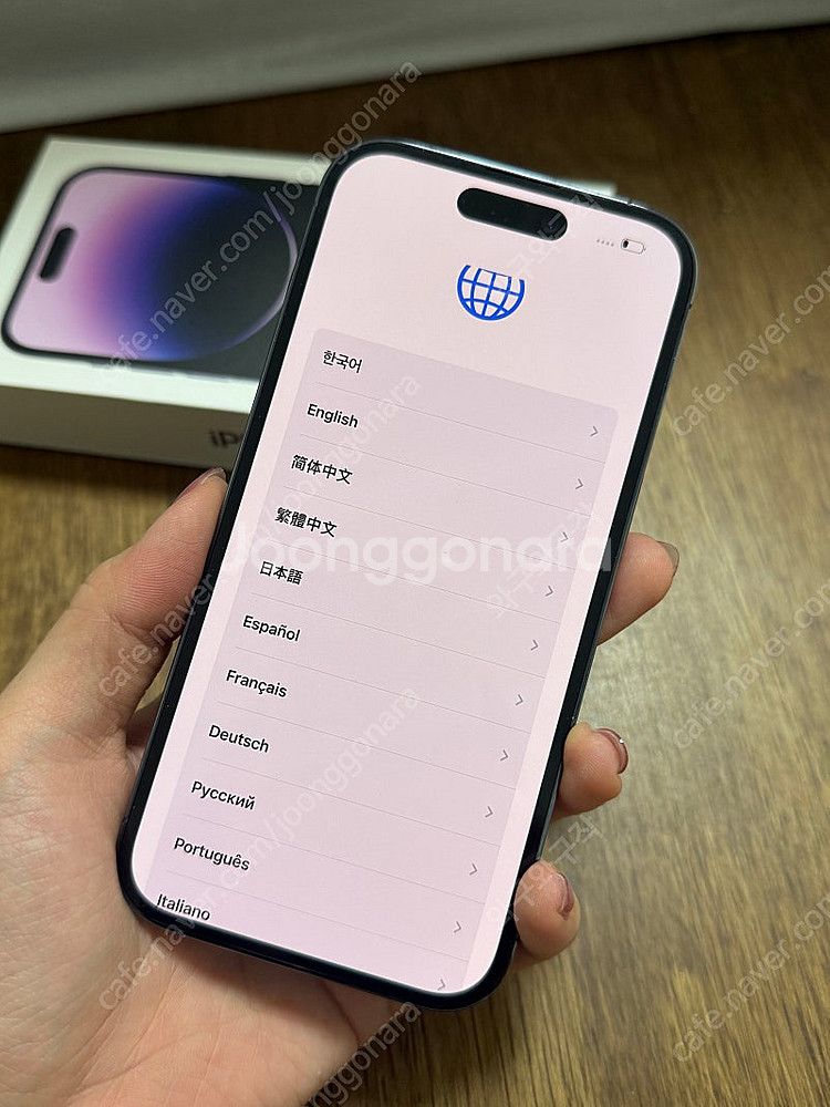 아이폰 14 프로 256G 딥퍼플 풀박스 새폰 배터리 ...--4